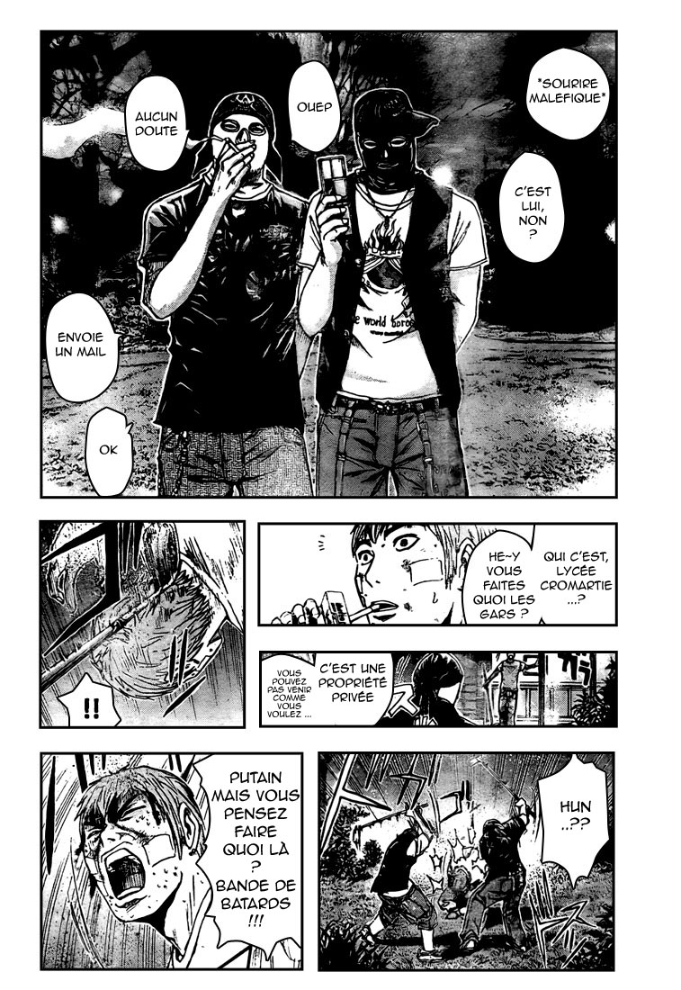 img GTO - Shonan 14 15